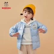 BoBDoG 巴布豆 儿童羽绒服轻薄款