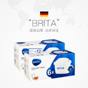 88会员，Brita 碧然德 第三代MAXTRA+ 标准版滤芯12只装