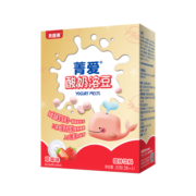 贝因美（Beingmate）菁爱草莓味酸奶溶豆 强化钙锌宝宝儿童零食益生菌水果溶豆20g