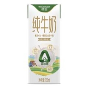 88VIP会员：Weidendorf 德亚 A2β-酪蛋白 全脂纯牛奶250ml*24盒
