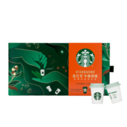 星巴克（Starbucks）黑咖啡 速溶咖啡 0蔗糖 迷你杯18杯 中度烘焙 便携随星杯