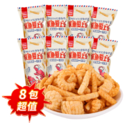 超级补贴、首单礼金：鱿鱼爱上虾 虾条30g*8包