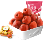 需首购：良品铺子香酥脆枣果干果35g