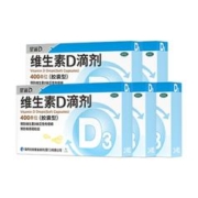 星鲨医药维生素D24粒*3