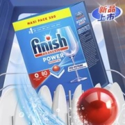 周二生活场：finish 亮碟 洗碗机专用经典洗碗块 80块