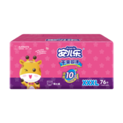 安儿乐（Anerle）干爽超薄拉拉裤XXXL76片(17kg以上)加大码尿不湿（新老品随机发）