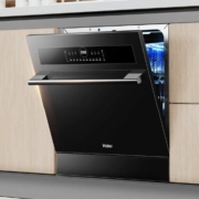新预售、PLUS会员：Haier 海尔  EBW12327YSU1 嵌入式壁嵌家用洗碗机焕新家Z10 洗消一体 一级水效 12套