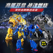 Hasbro 孩之宝 变形金刚 精选盲盒