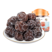 华味亨 韩话梅130g/罐 休闲食品蜜饯果干办公零食