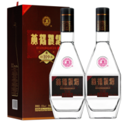 黄鹤楼酒 经典H9 53度500ml*2瓶 清香型白酒 双瓶装含礼袋
