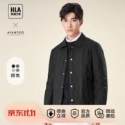 HLA 海澜之家 羽绒服男冬季23新款轻商务经典白鸭绒保暖外套男冬季