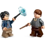 LEGO 乐高 Harry Potter哈利·波特系列 76414 守护神咒