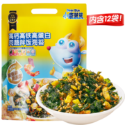 小鹿蓝蓝 拌饭海苔碎120g 儿童零食宝宝零食肉松寿司材料 原味(含12小袋)