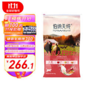 伯纳天纯 生·鲜系列 农场派对全阶段猫粮 7kg