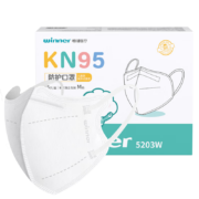 需抢券: 稳健 KN95口罩一次性 儿童白色6-14岁 15只/盒