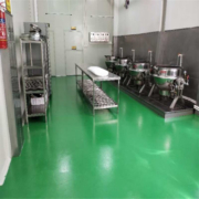 玛珂立 地坪漆水泥地家用水性环氧树脂室内外自流平地面漆耐磨油漆涂料 墨绿套餐 10㎡底漆2G+色漆3KG+罩光漆1KG