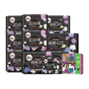 88VIP会员：kotex 高洁丝 天然阳光奢爽纯棉日夜组合62片+16片卫生巾