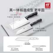 ZWILLING 双立人 德国双立人Chef刀具菜刀家用不锈钢切片刀切菜刀厨房刀具铆钉加固