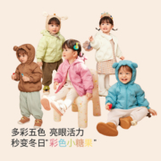 巴拉巴拉儿童轻薄羽绒服男童童装婴儿冬季女童连帽外套舒适时尚潮