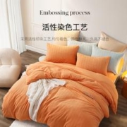 MENDALE 梦洁家纺 婴儿绒四件套绣花套件秋冬季保暖学生宿舍三件套床上用品