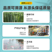 【百亿补贴】斑布原生竹浆本色家用纸巾抽纸100抽10包实惠装提装