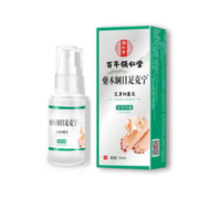 领仁堂 草本足部抑菌喷剂 30ml