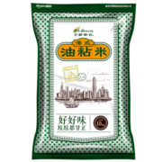 王家粮仓 港式油粘米10kg 大米 长粒大米 煲仔饭 籼米 南方米