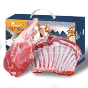 京东百亿补贴：仲亨记 宁夏滩羊肉 羊腿5斤+羊排5斤组合
