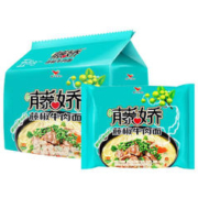 统一 藤娇 藤椒牛肉面麻辣方便面 100克*5袋 五合一新老版本交替发货