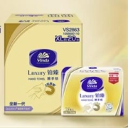 京东PLUS、提升幸福指数好物：Vinda 维达 铂臻系列 擦手纸 2层130抽*20包 XL码（222*226mm）