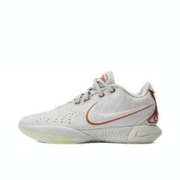 NIKE 耐克 2023年新款男子LEBRON XXI EP篮球鞋FV2346-001