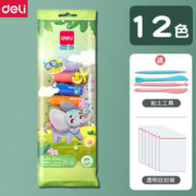 deli 得力 无毒超轻粘土 12色 补充装