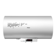 海尔（Haier）电热水器家用储水式一级能效节能省电租房小户型优选卫生间洗澡专利防电墙 【居家优选 R】50升咨询客服有惊喜