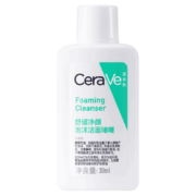 需入会:适乐肤（CeraVe）修护净颜洁面啫喱30ml