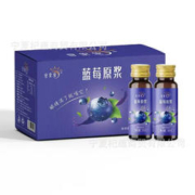 夏果果 蓝莓原浆50ml*10瓶