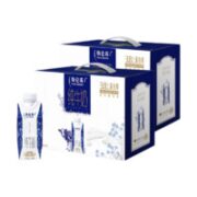 特仑苏 MENGNIU 蒙牛 特仑苏纯牛奶全脂灭菌乳梦幻盖 礼盒装 250mLx10包x2提