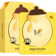 京东百亿补贴：Papa recipe 春雨 黄色经典款蜂蜜补水面膜 10+1片（赠1片）