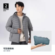20点开始、一夜入冬：DECATHLON 迪卡侬 男女款轻薄羽绒服 8288884