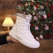 HSTYLE 韩都衣舍 冬季加绒保暖时尚雪地靴