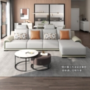 全友家居沙发 现代简约客厅沙发 充电功能沙发家具组合102705 反向科技布沙发(1+3+转)
