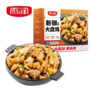 yurun 雨润 新疆大盘鸡 380g