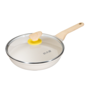 炊大皇 煎锅平底锅 麦饭石不粘锅多功能易洁少油烟煎锅26cm  电磁炉通用
