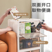 Jeko&Jeko 捷扣 家用大容量折叠收纳箱白色三层。