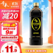 千禾 零添加 6年御藏 酿造食醋 1L