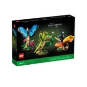 LEGO 乐高 新品ideas昆虫系列21342男女孩拼搭积木玩具