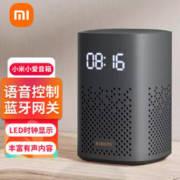 Xiaomi 小米 小爱音箱Play增强版小爱同学智能音箱 黑色