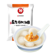 赖 汤圆 醇香 花生核桃口味 400g （20只 四川小吃 元宵）