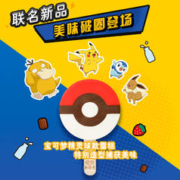 澳洲进口 DEVONDALE德运 全脂高钙成人奶粉1kg*2袋