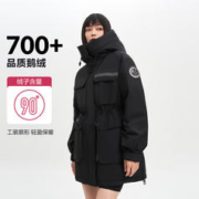 BOSIDENG 波司登 极寒系列冬季轻户外运动风女式外套冬季保暖羽绒服女
