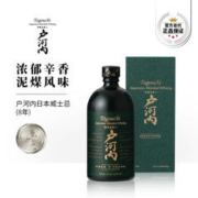 户河内 40度调和威士忌 雪莉桶8年 700ml 礼盒装